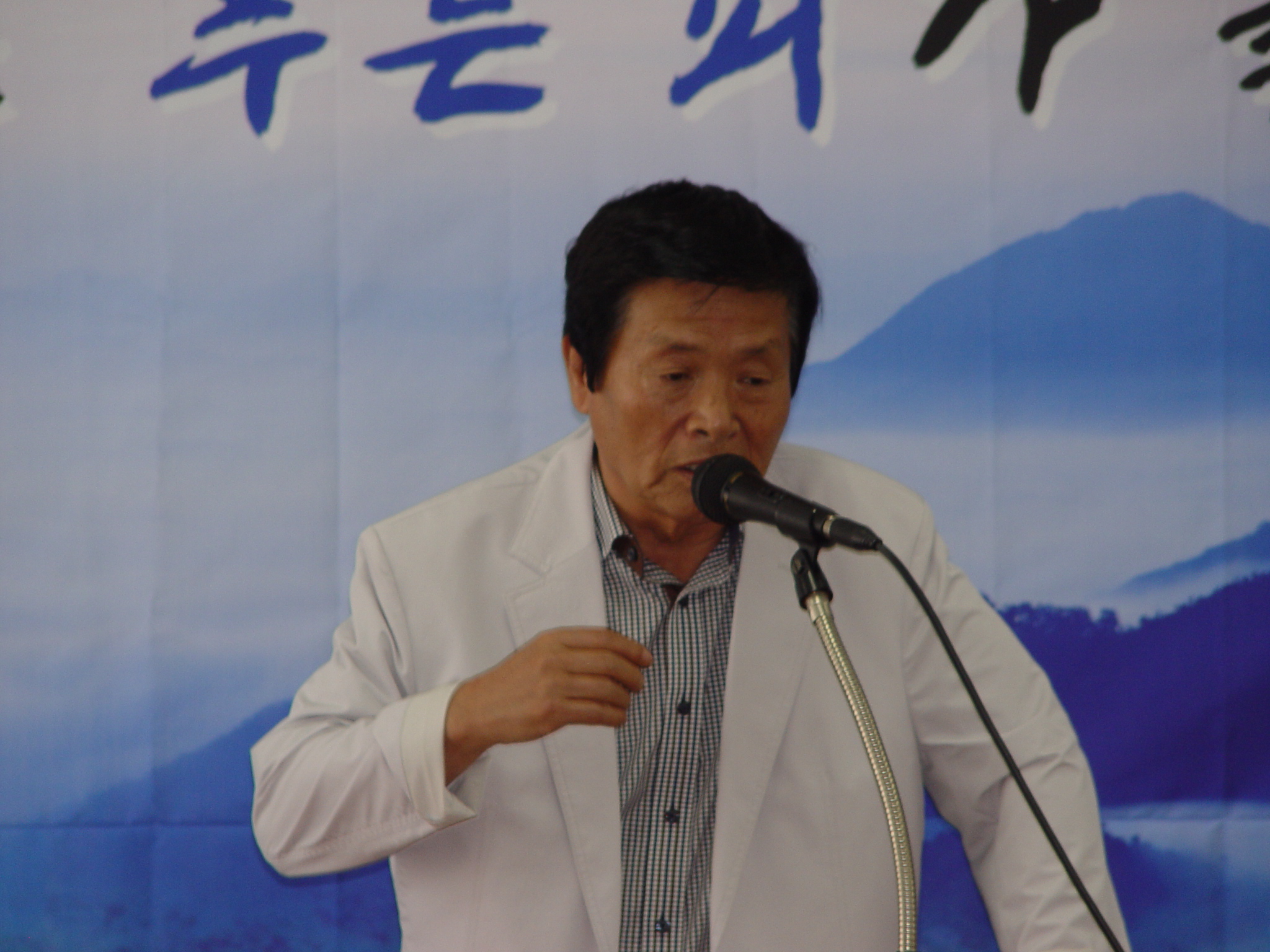 DSC01044.JPG