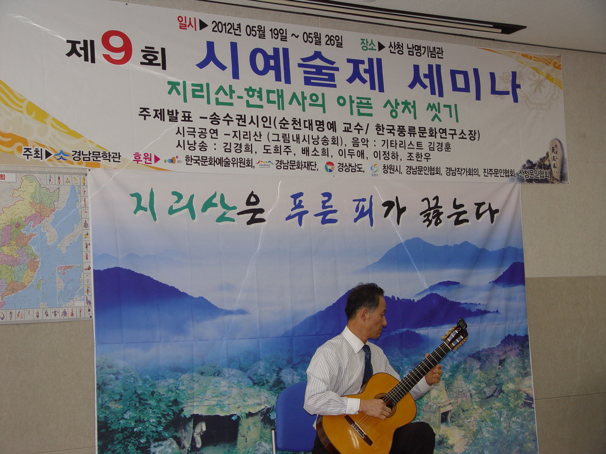 DSC01046.JPG