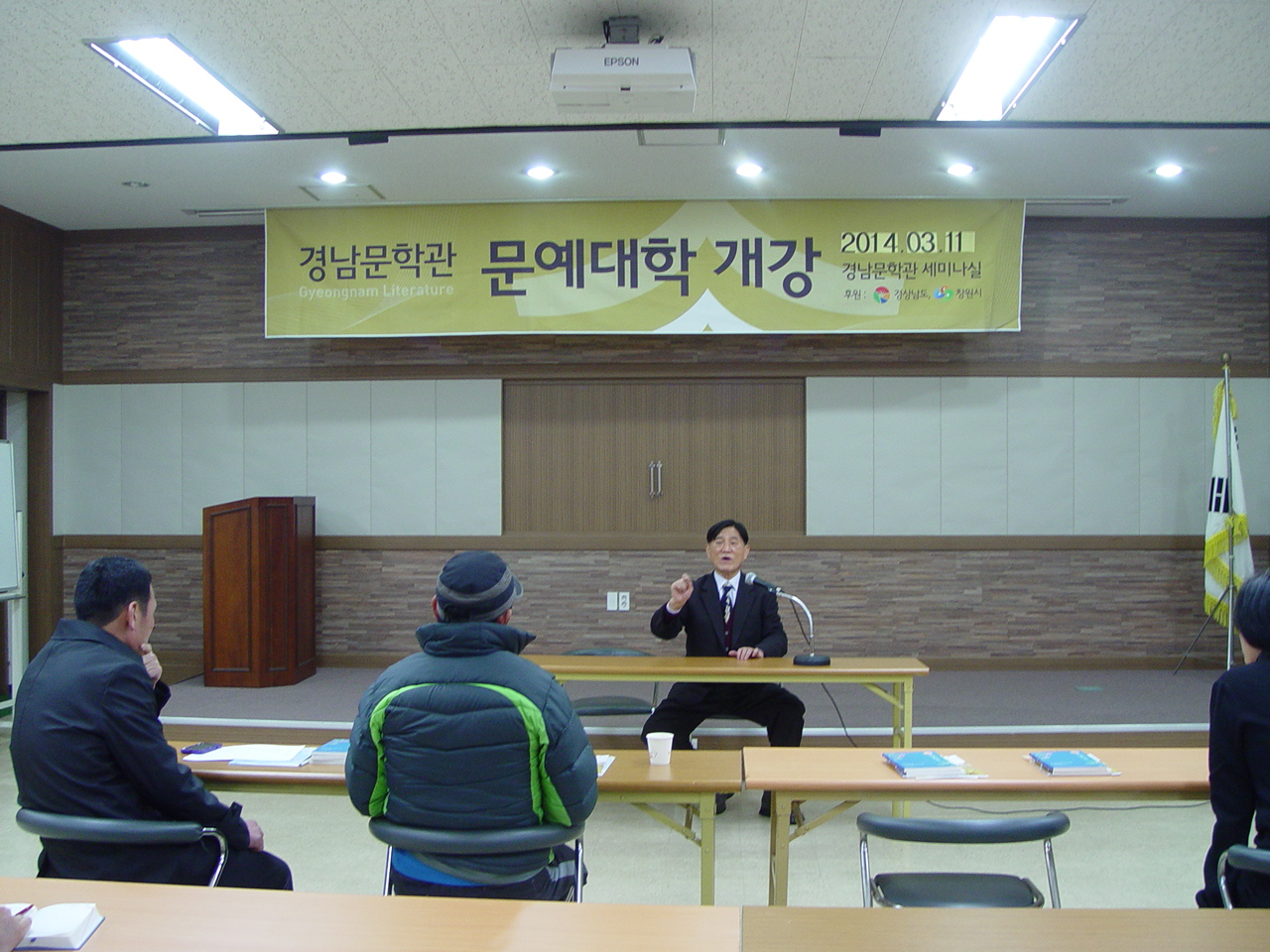 DSC02790.JPG