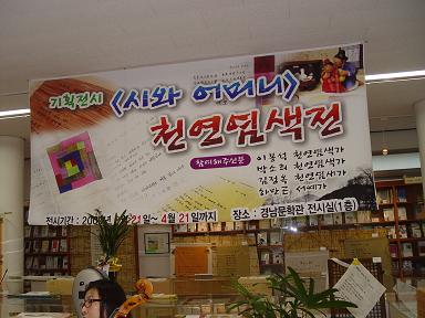 DSC09867.JPG