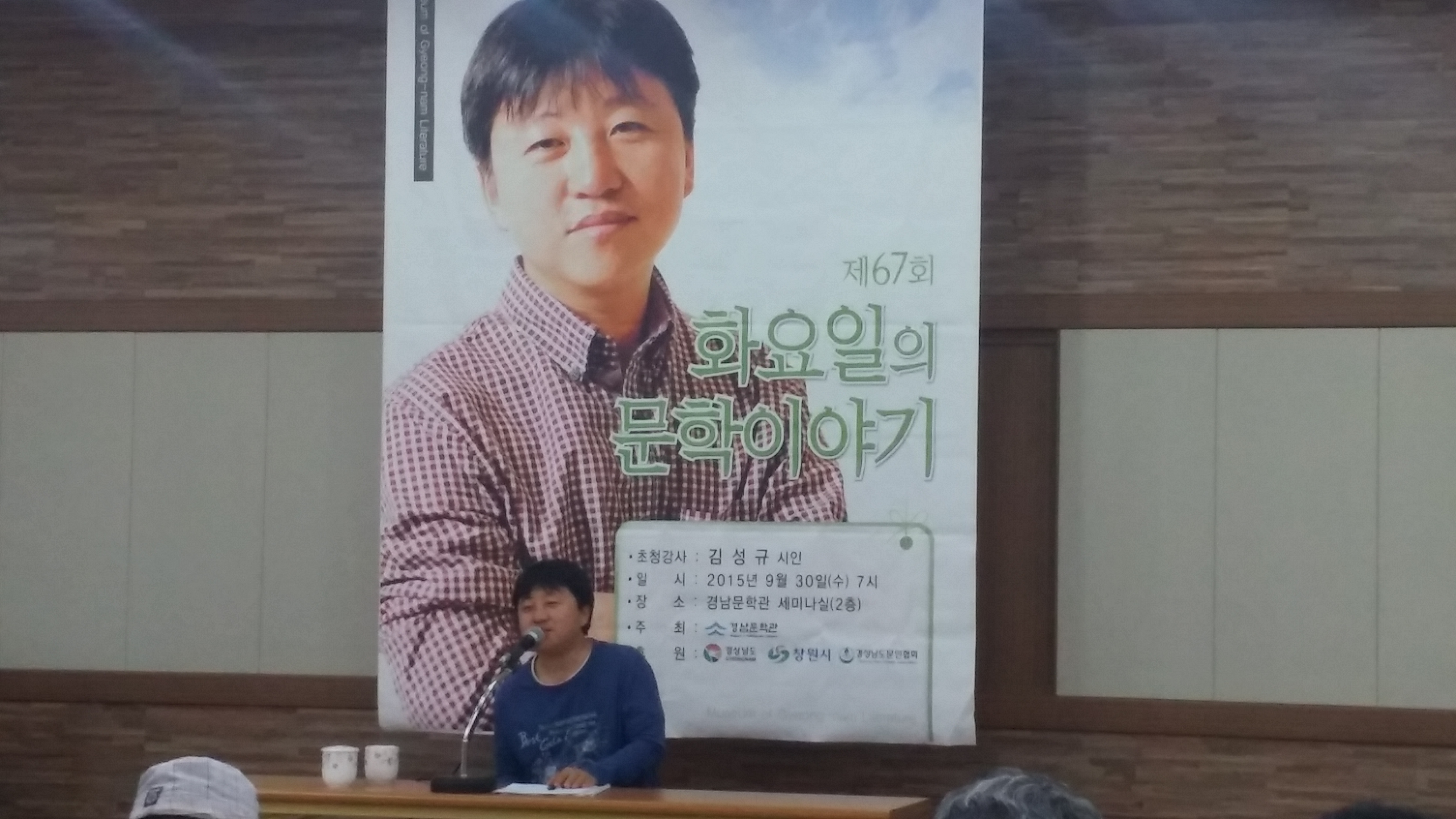 화요문학2.jpg