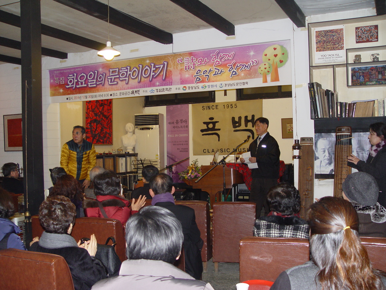 DSC03460.JPG