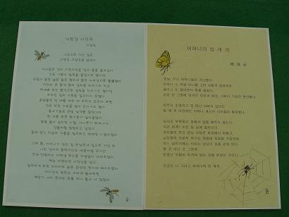 기획전시 일반 001.jpg