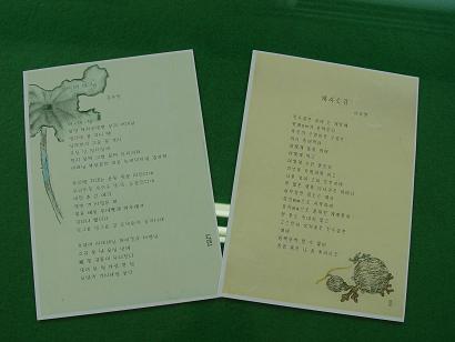 기획전시 일반 002.jpg