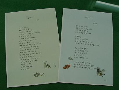 기획전시 일반 003.jpg