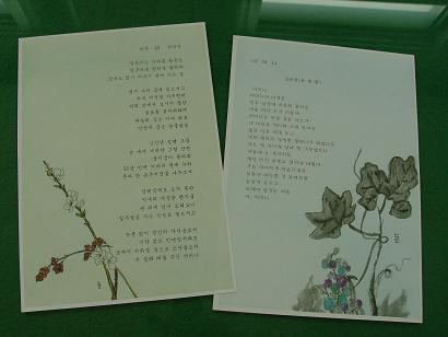 기획전시 일반 004.jpg