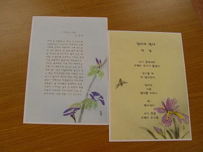 기획전시 일반 008.jpg