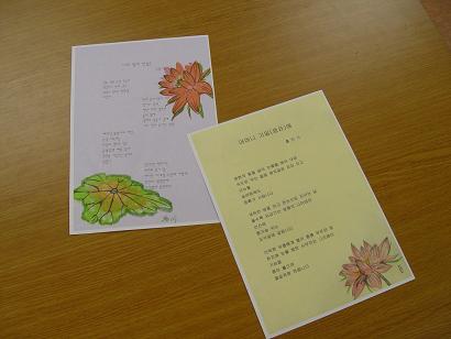 기획전시 일반 009.jpg