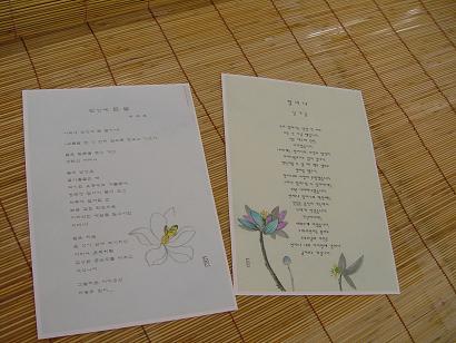 기획전시 일반 011.jpg