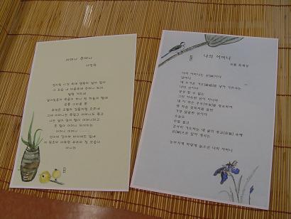 기획전시 일반 013.jpg