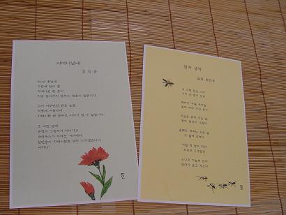기획전시 일반 015.jpg
