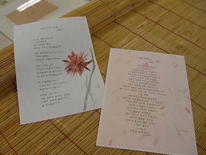 기획전시 일반 022.jpg