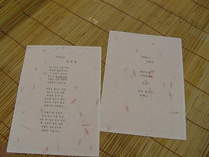 기획전시 일반 024.jpg