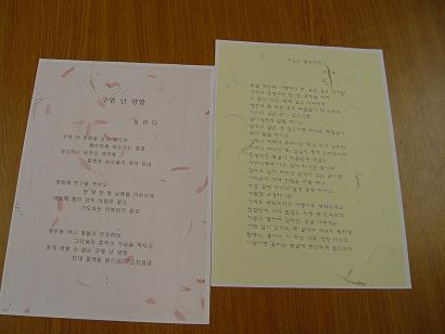 기획전시 일반 031.jpg