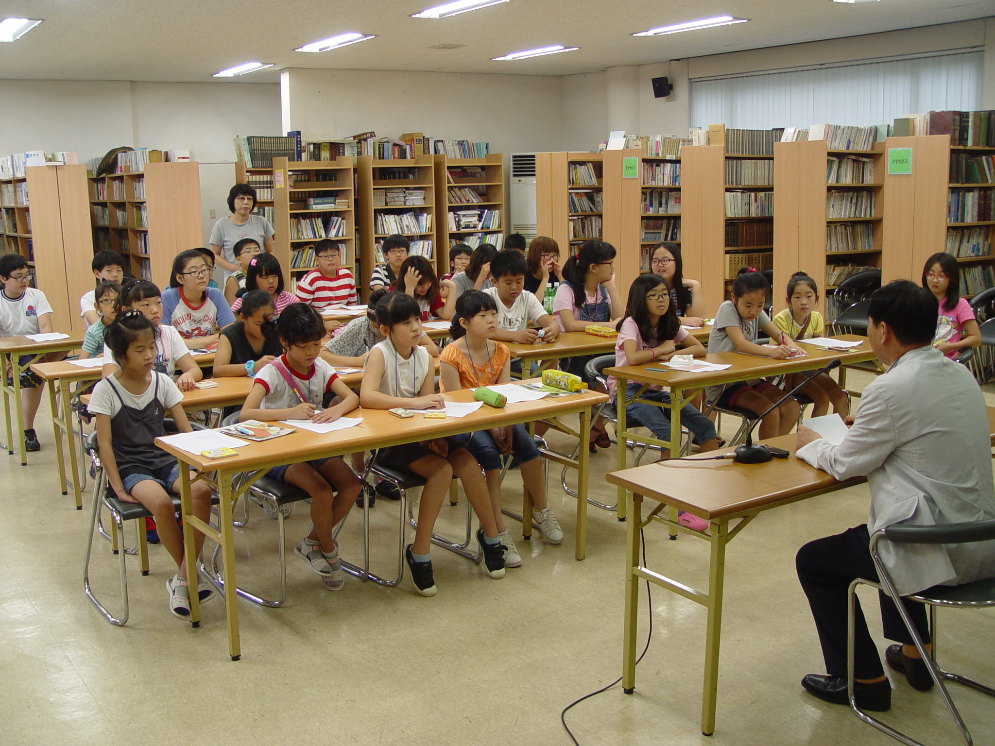 시조수업.JPG
