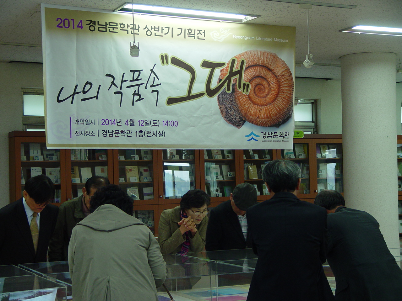 DSC02914.JPG