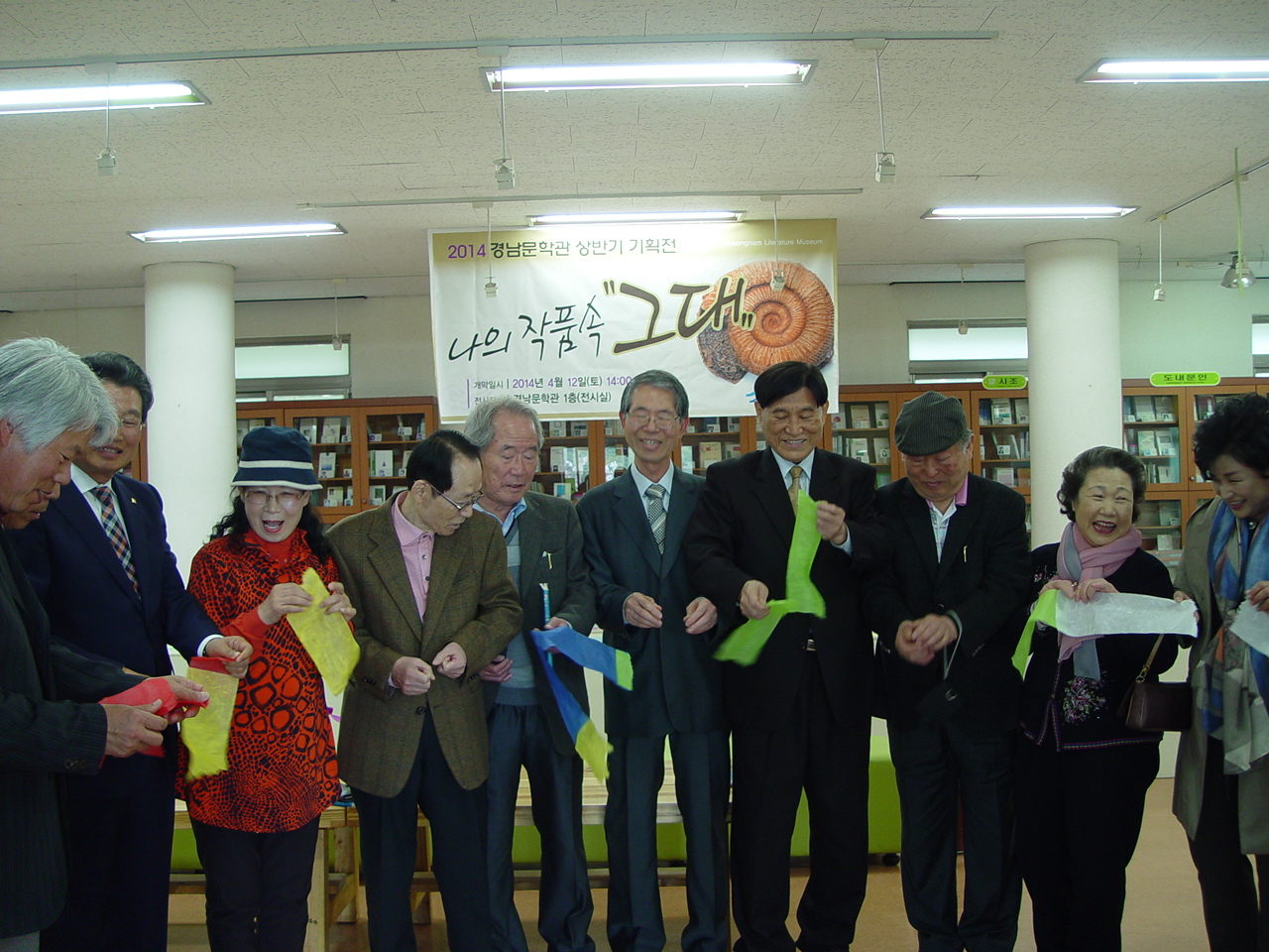 DSC02922.JPG