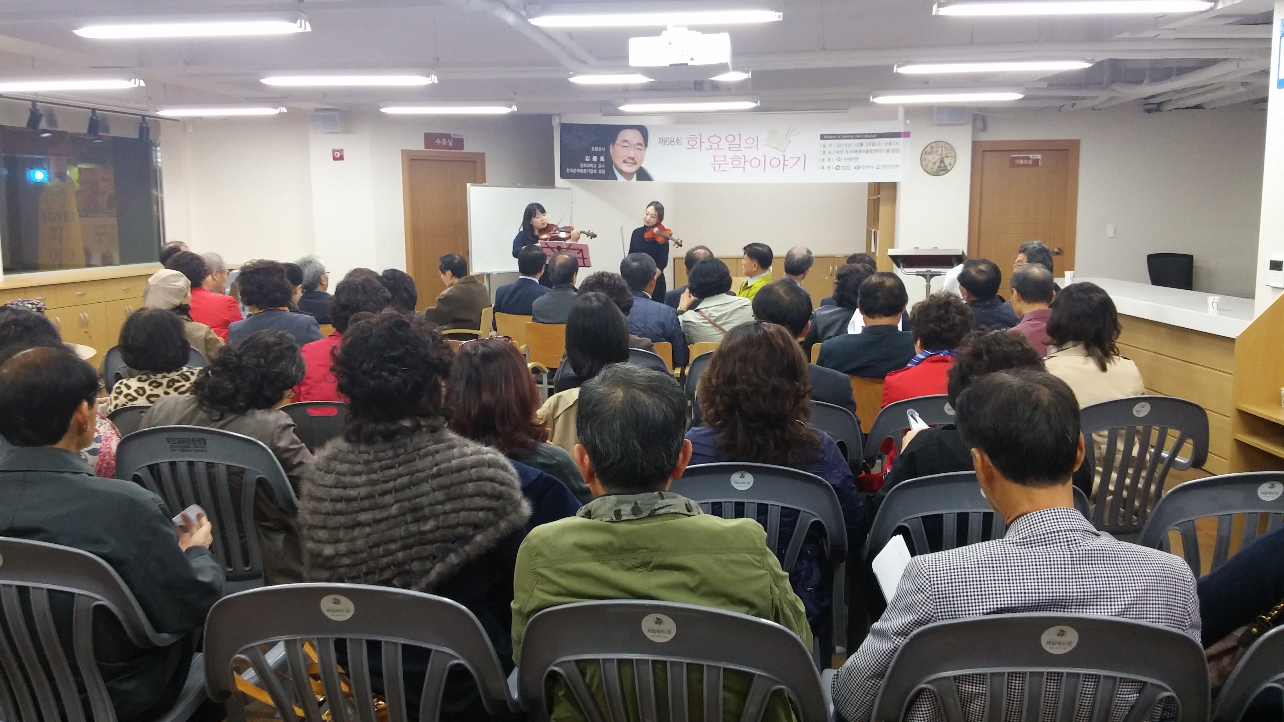 화요일문학3.jpg