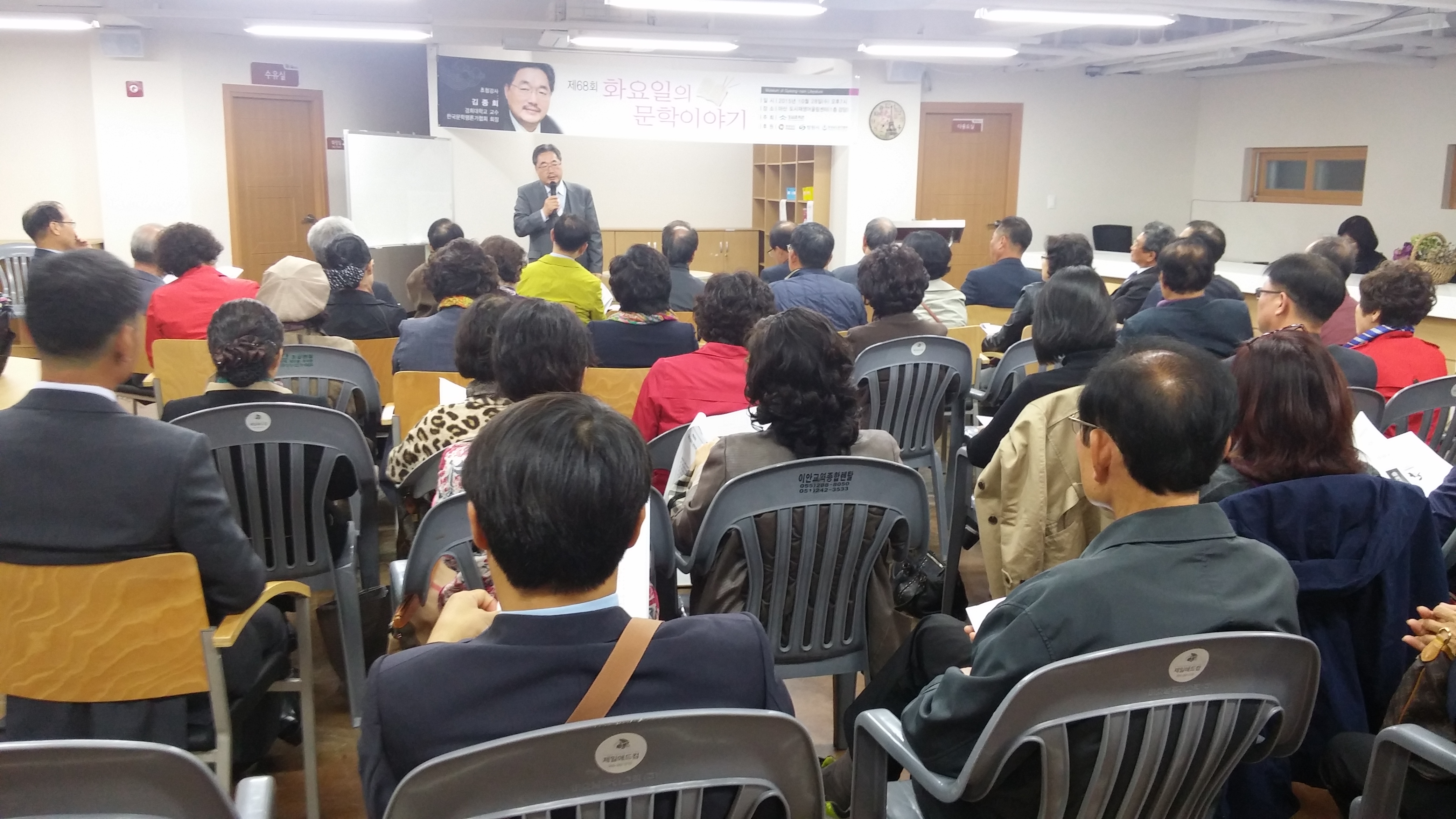 화욜문학5.jpg