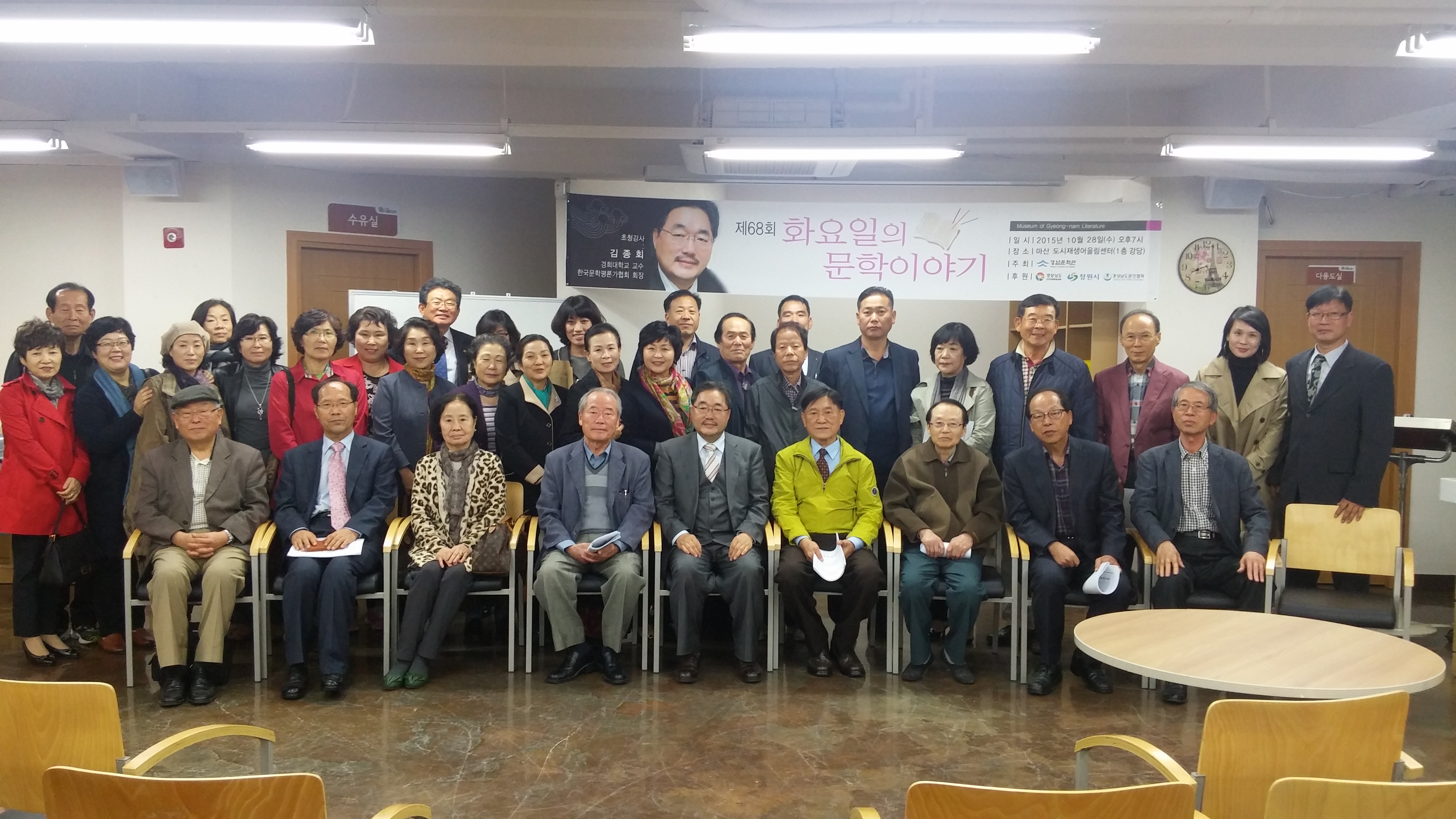 화욜문학6.jpg