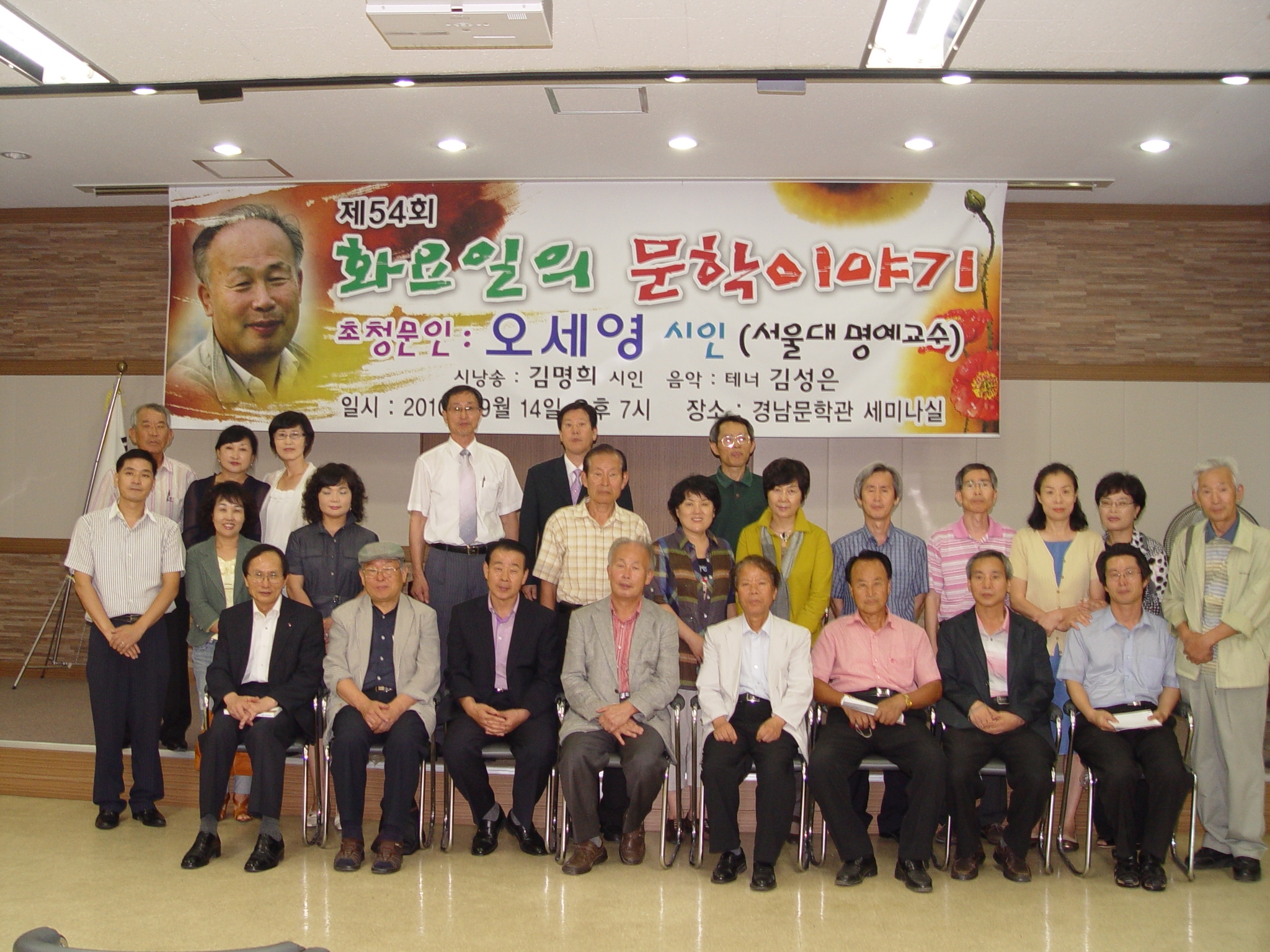 화요문학3.JPG