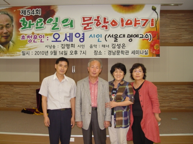 화요문학4.JPG