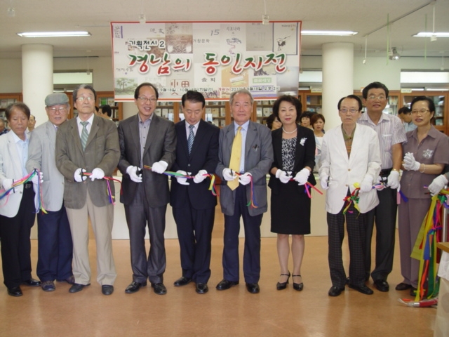 동인지2.JPG