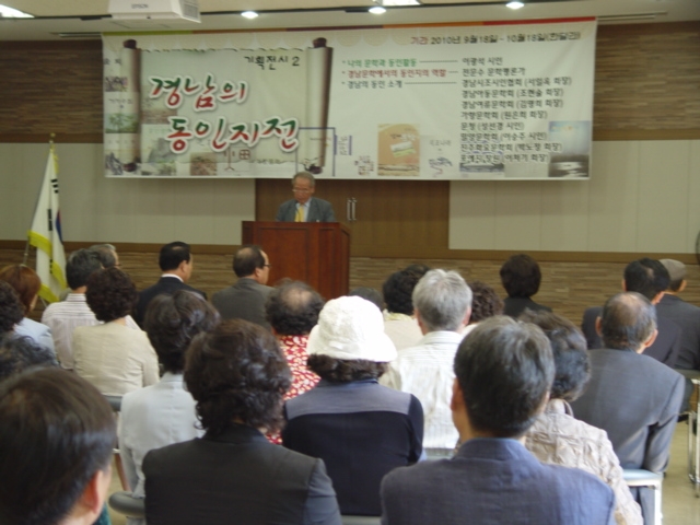 동인지3.JPG