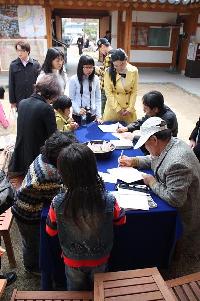 최명희문학관 행사 168.jpg