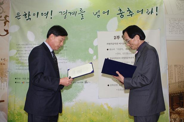 최명희문학관 행사 177.jpg