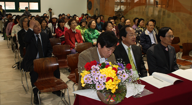 최명희문학관세미나.jpg