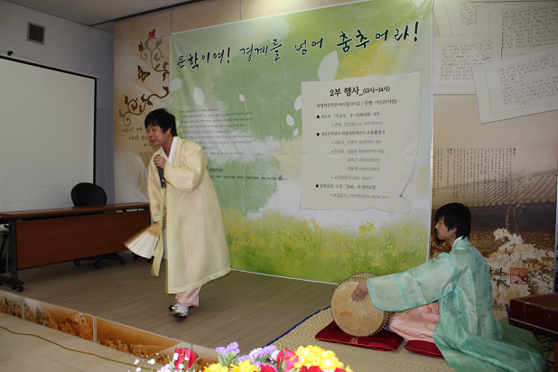 최명희문학관세미나2.jpg