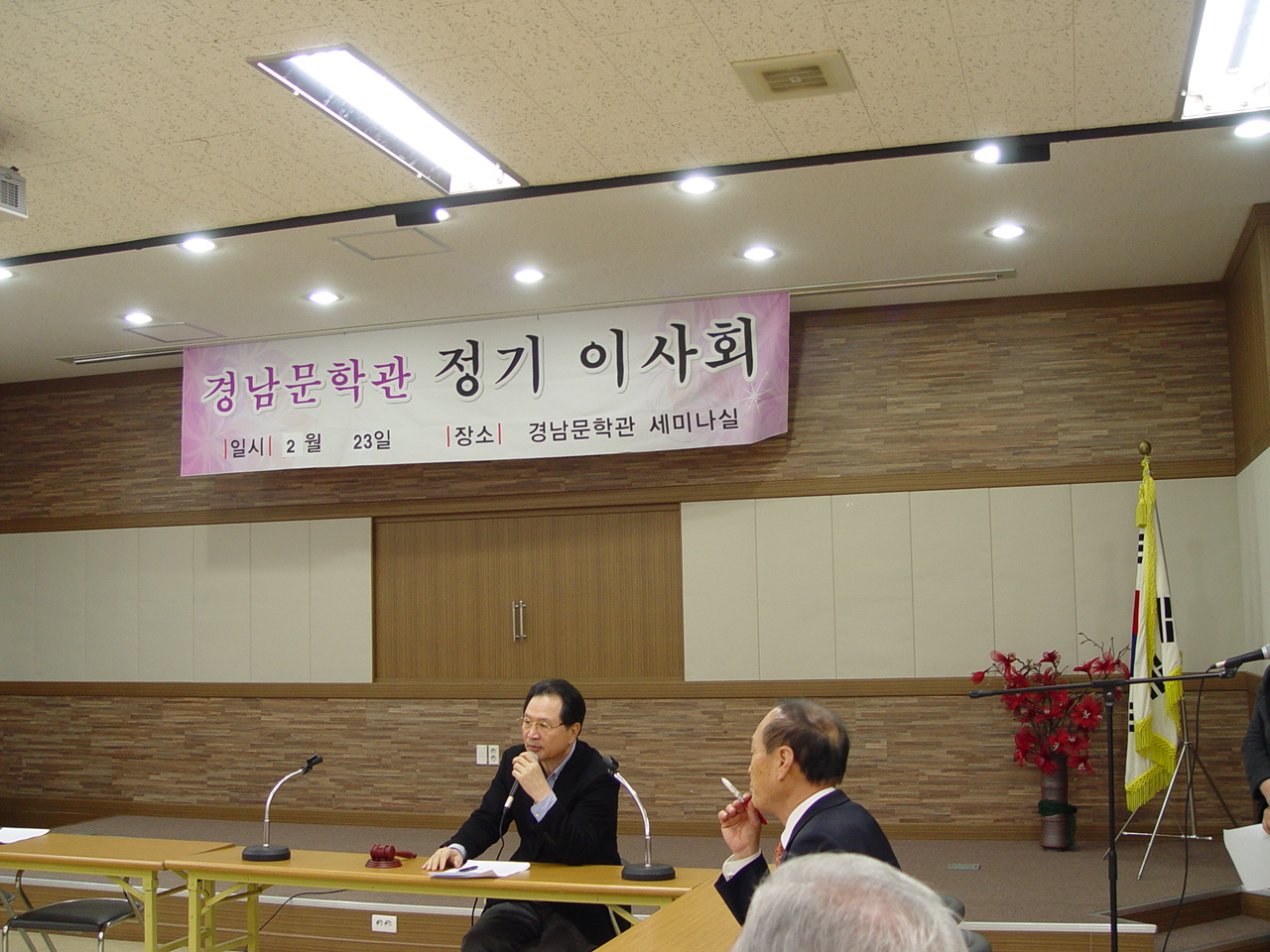 DSC01712.JPG