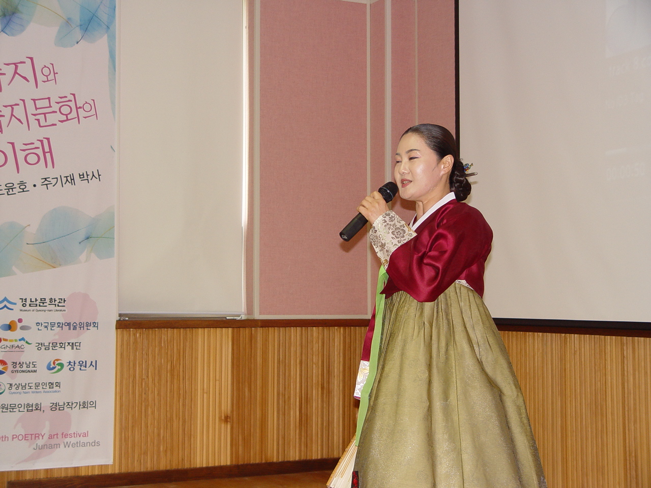 DSC02187.JPG