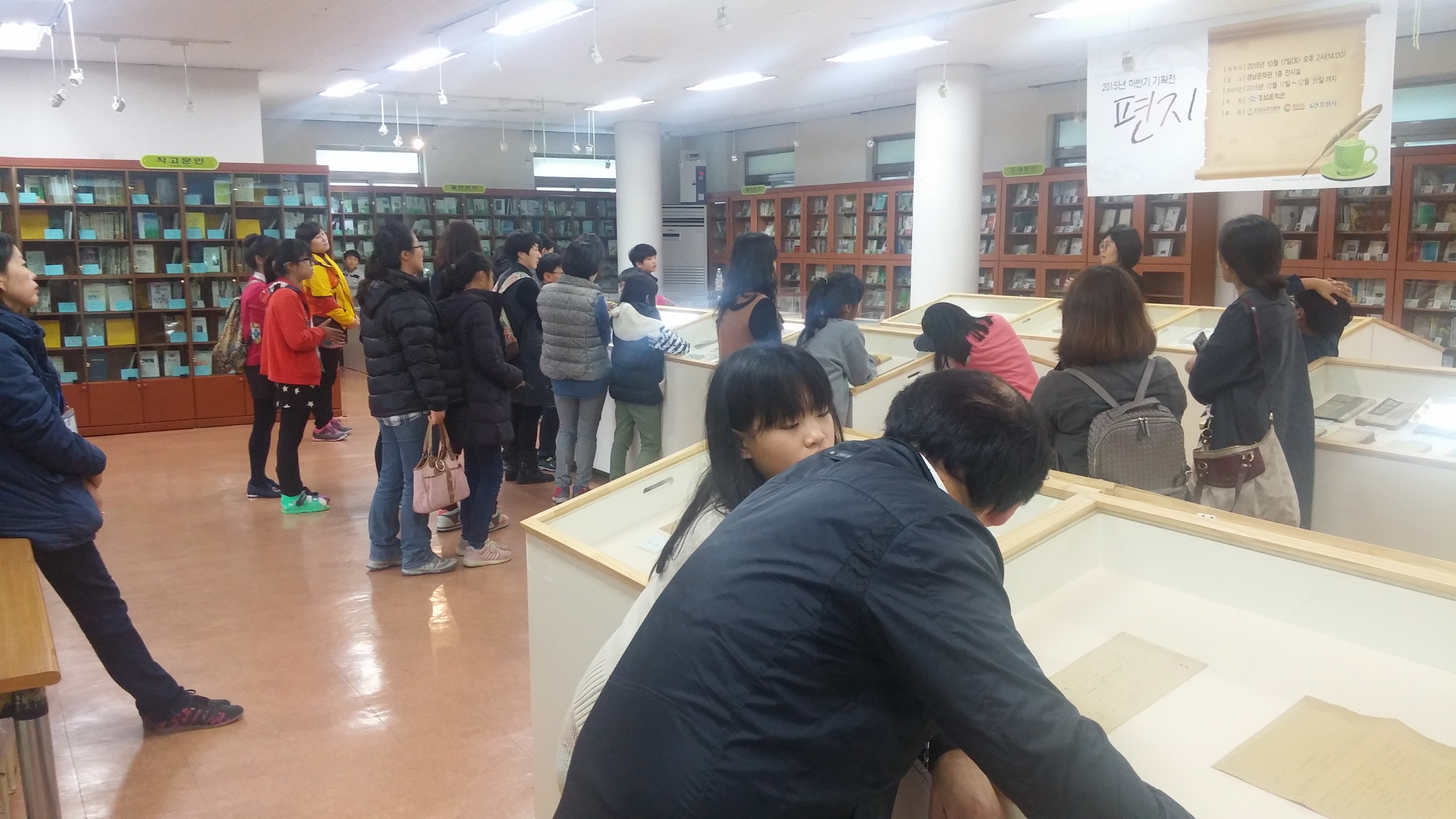 교육청4.jpg