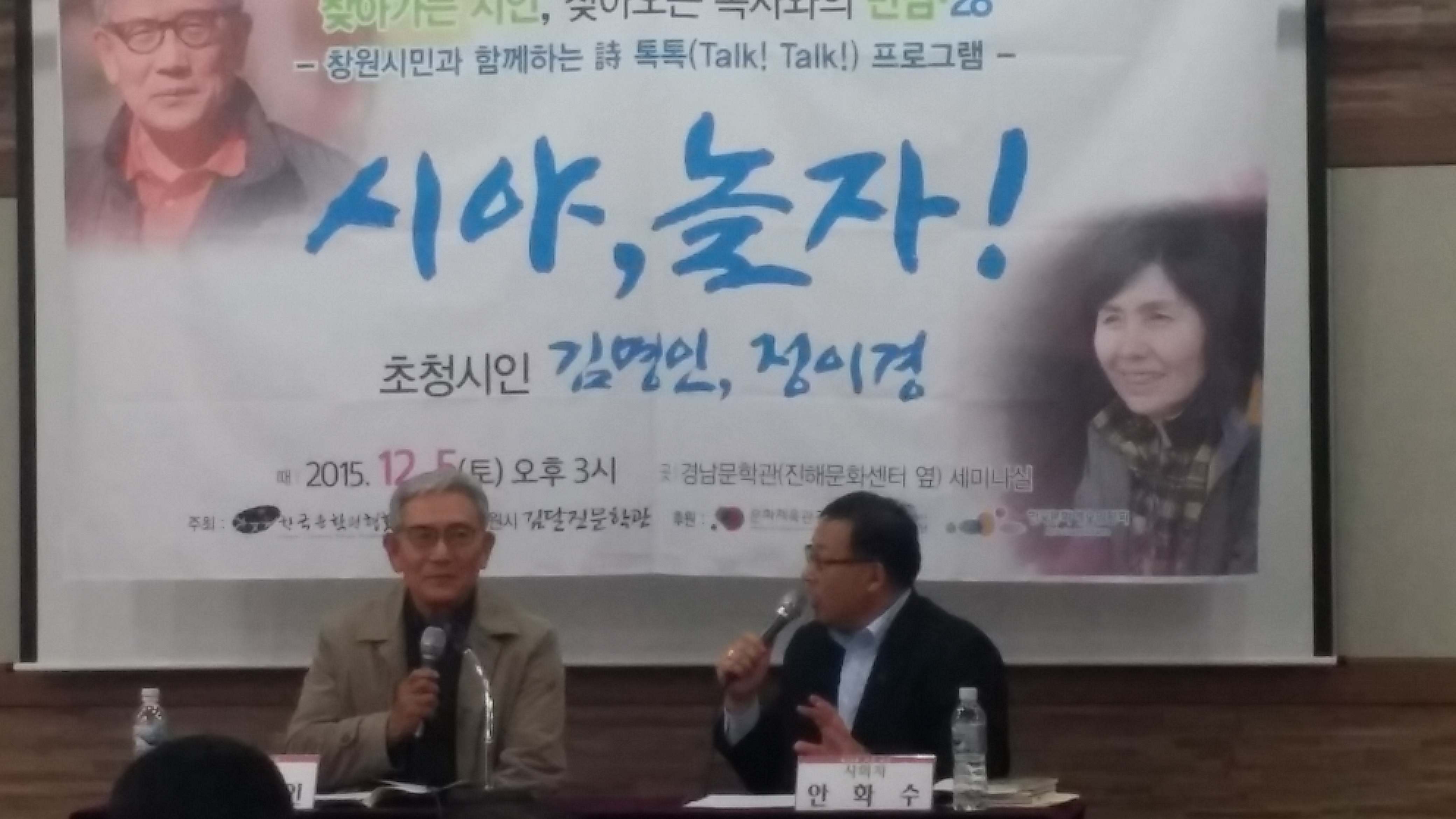 시야놀자1.jpg