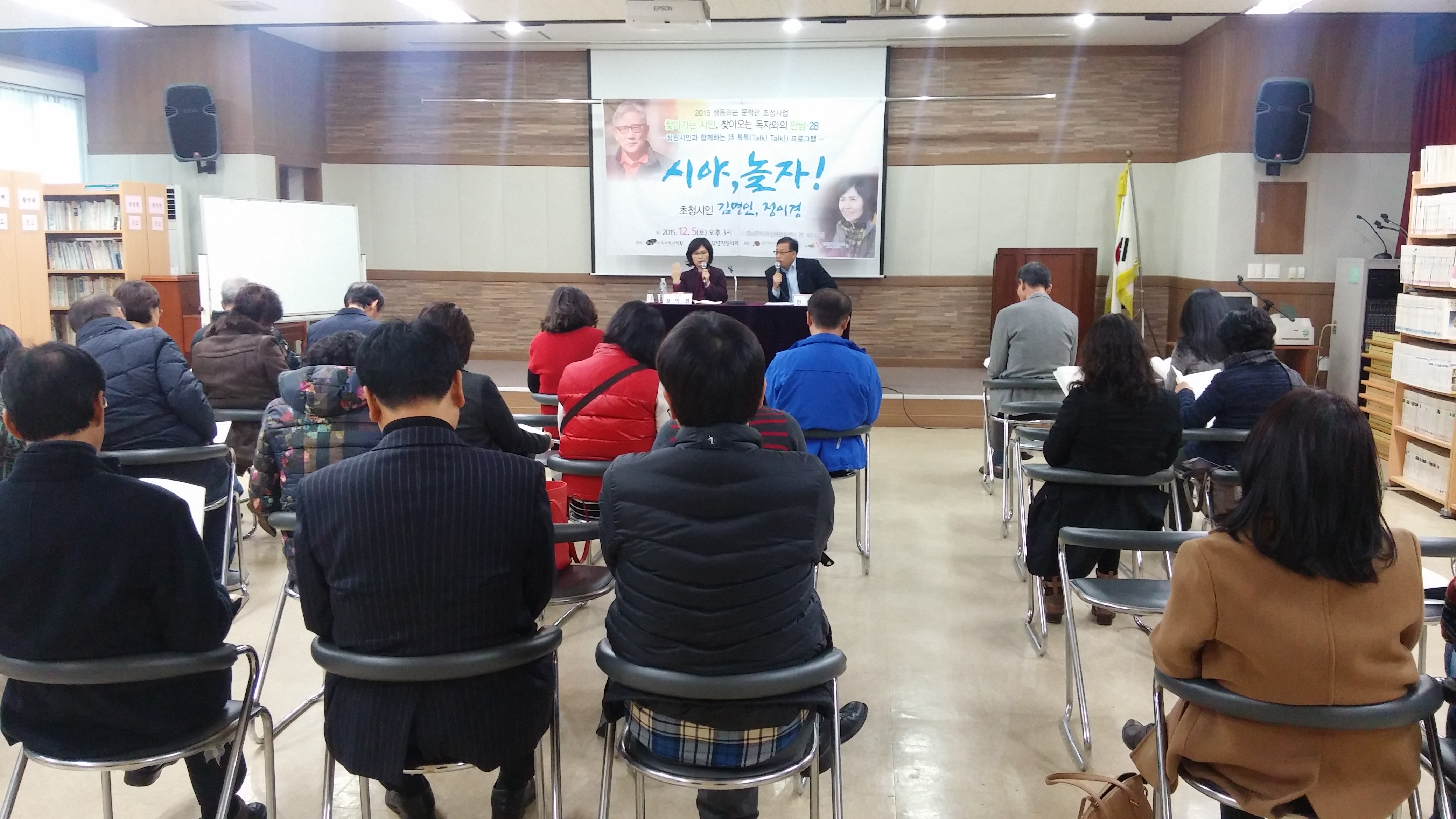 시야놀자5.jpg