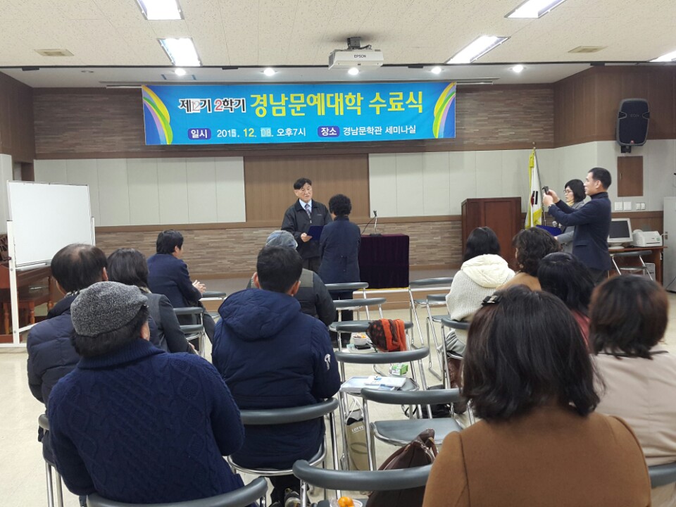 종강식4.jpeg