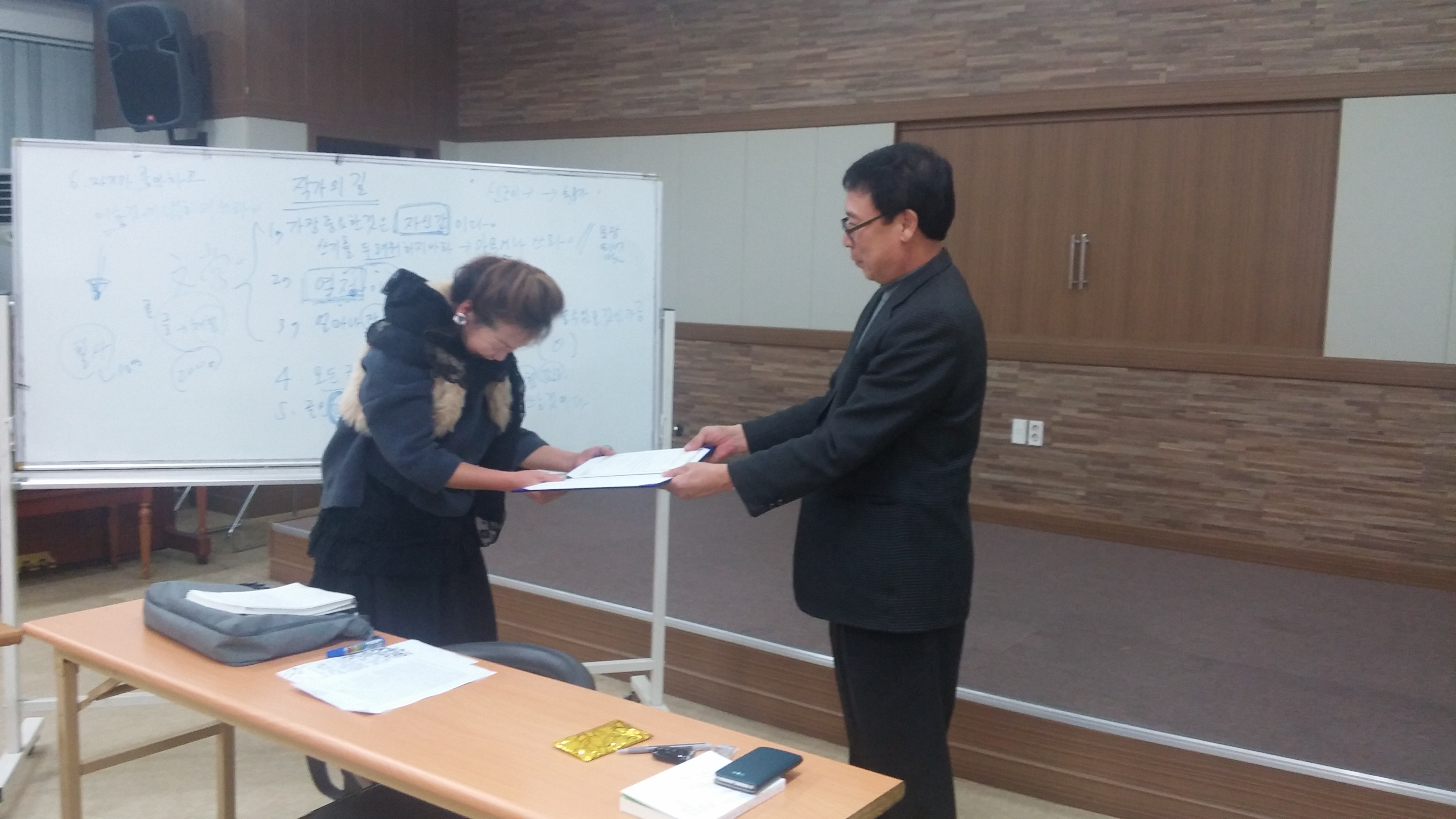 종강식5.jpg