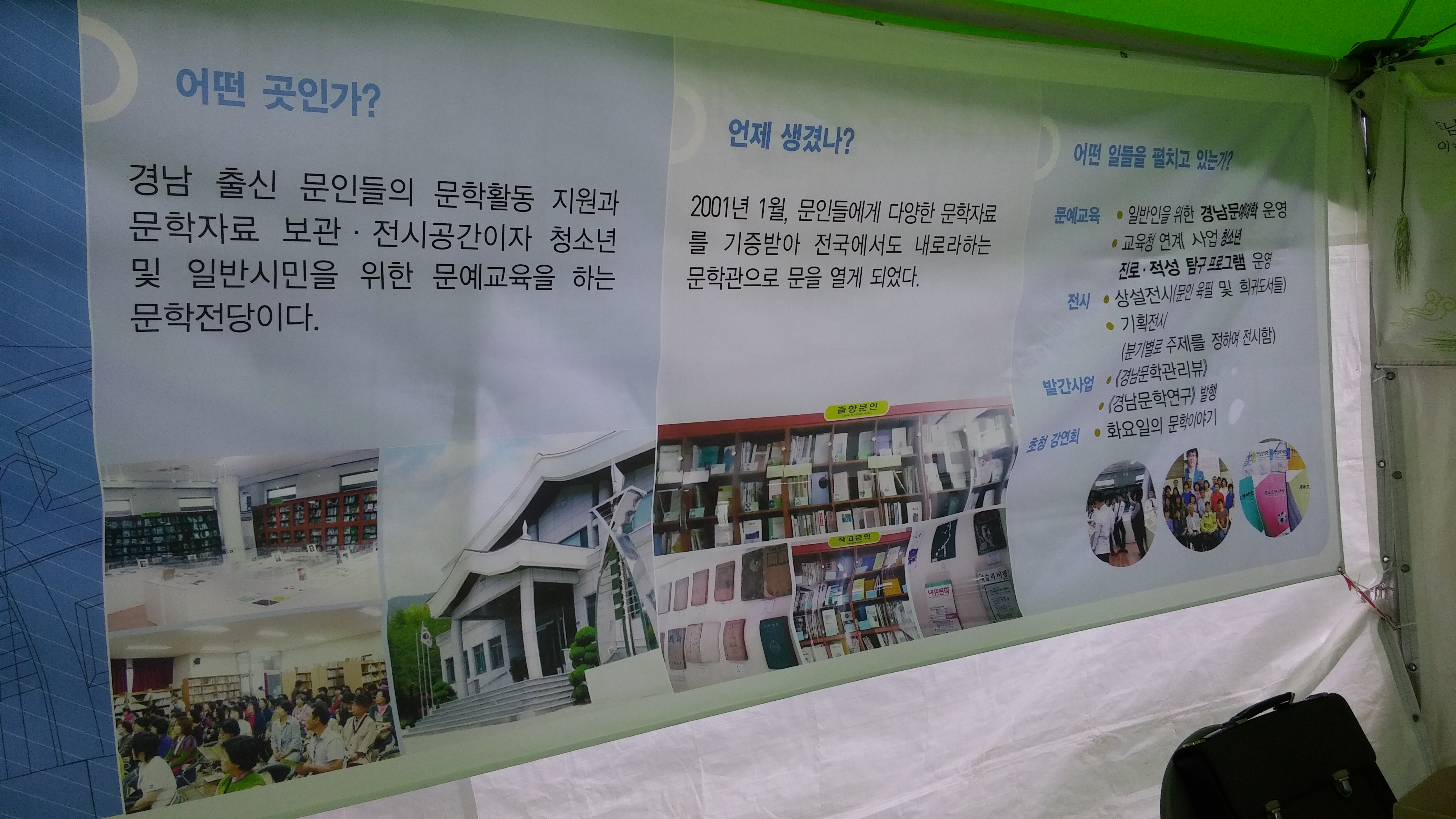 창원2.jpg