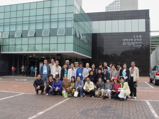 DSC01596.JPG