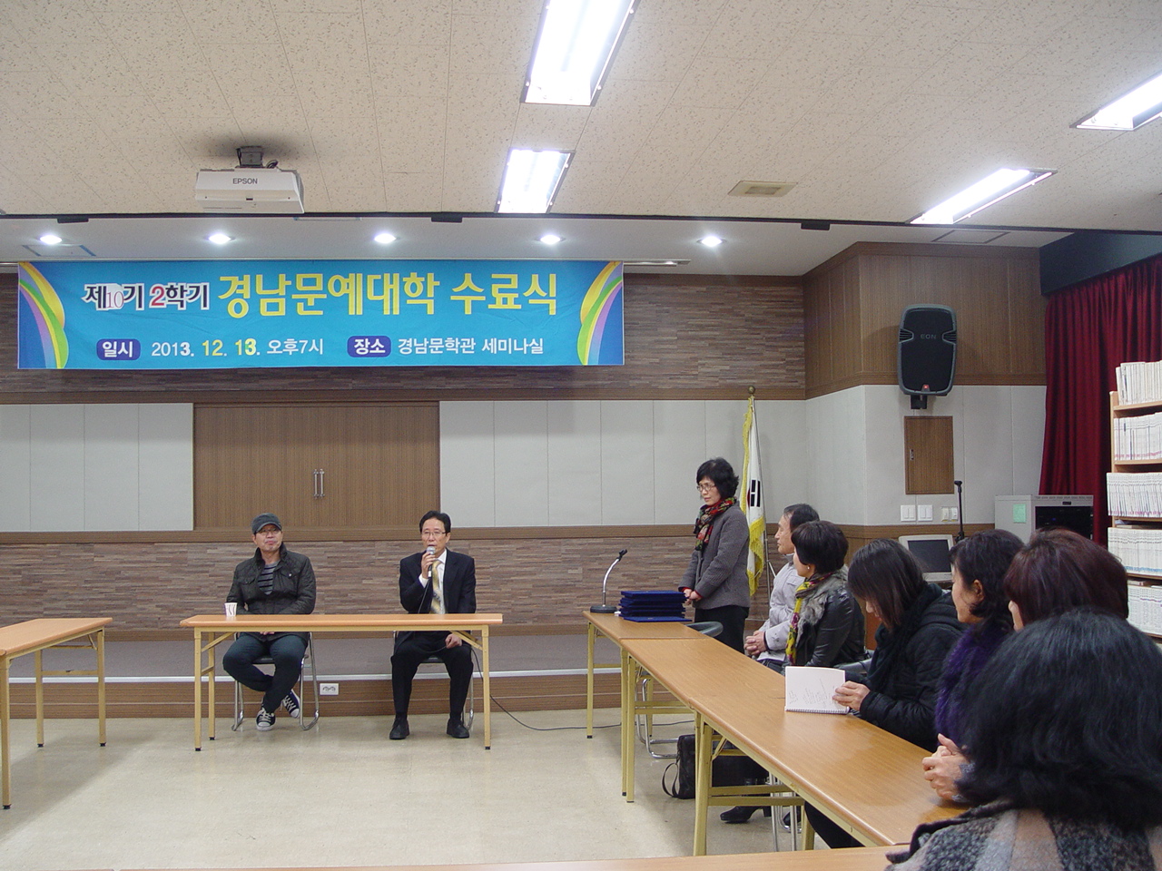 DSC02670.JPG