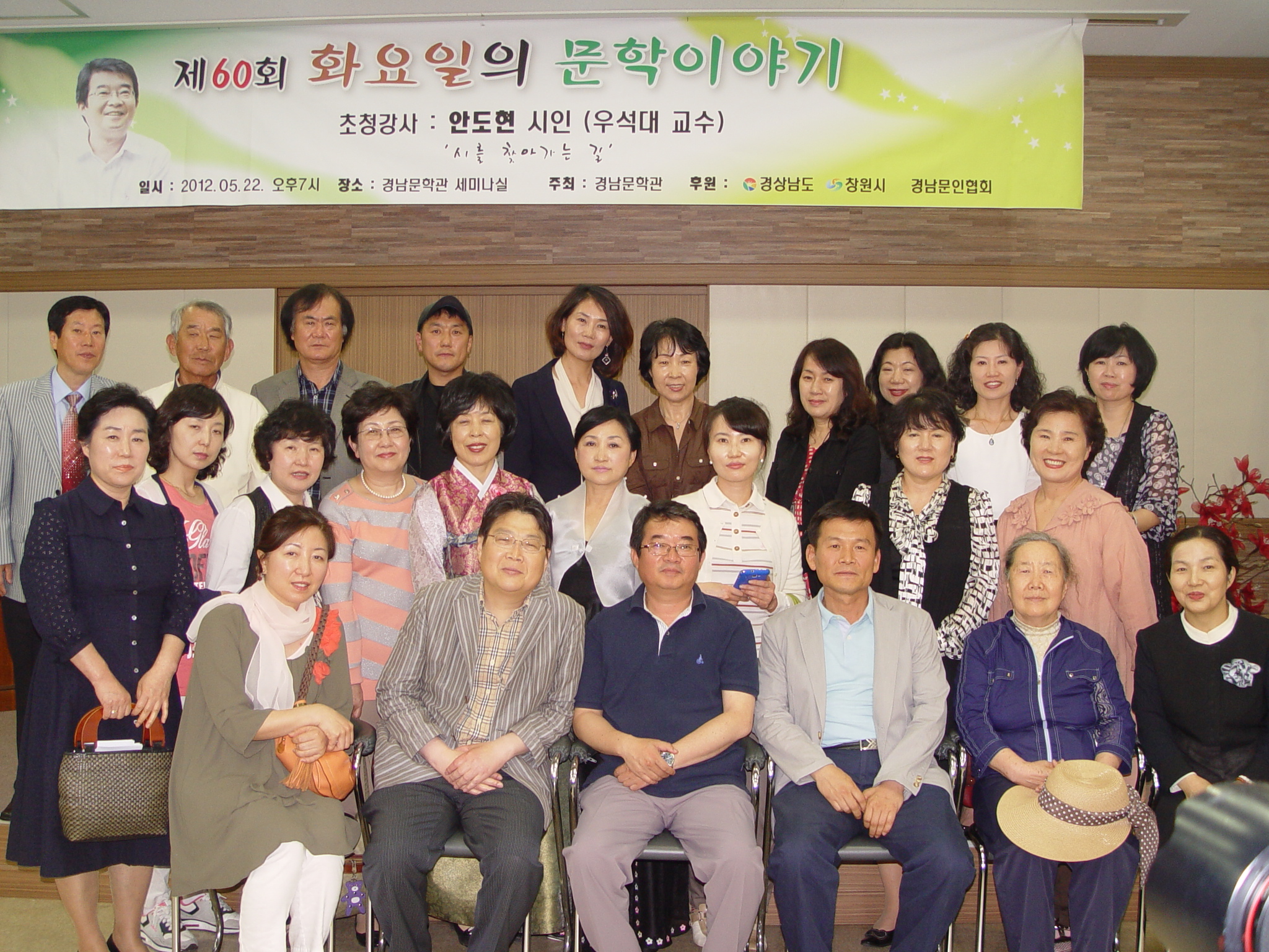 DSC01000.JPG