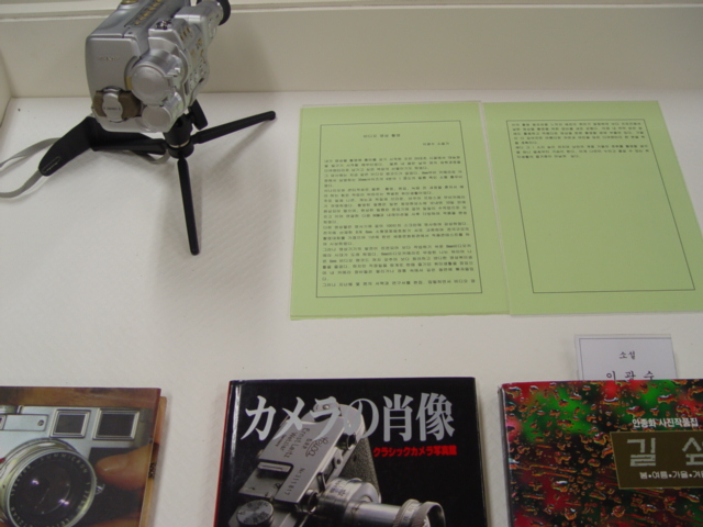 DSC01302.JPG