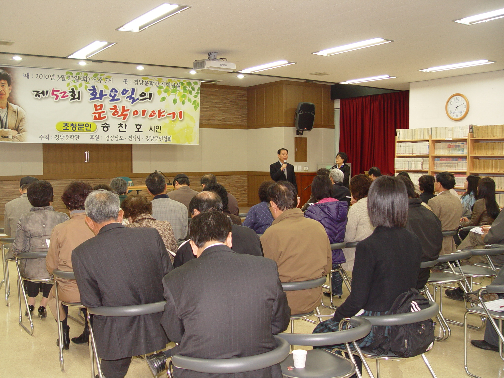 DSC01013.JPG