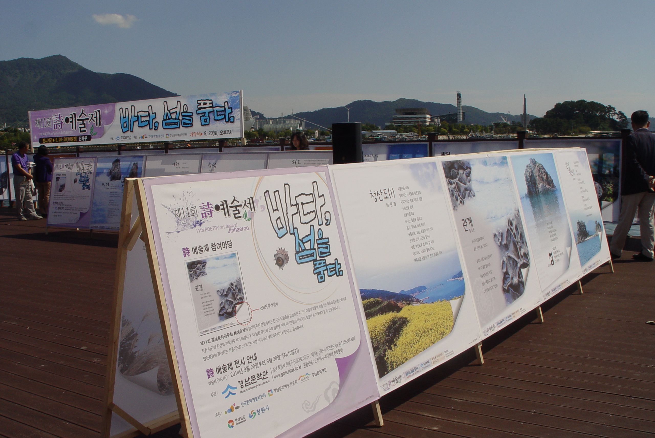 DSC03177.JPG