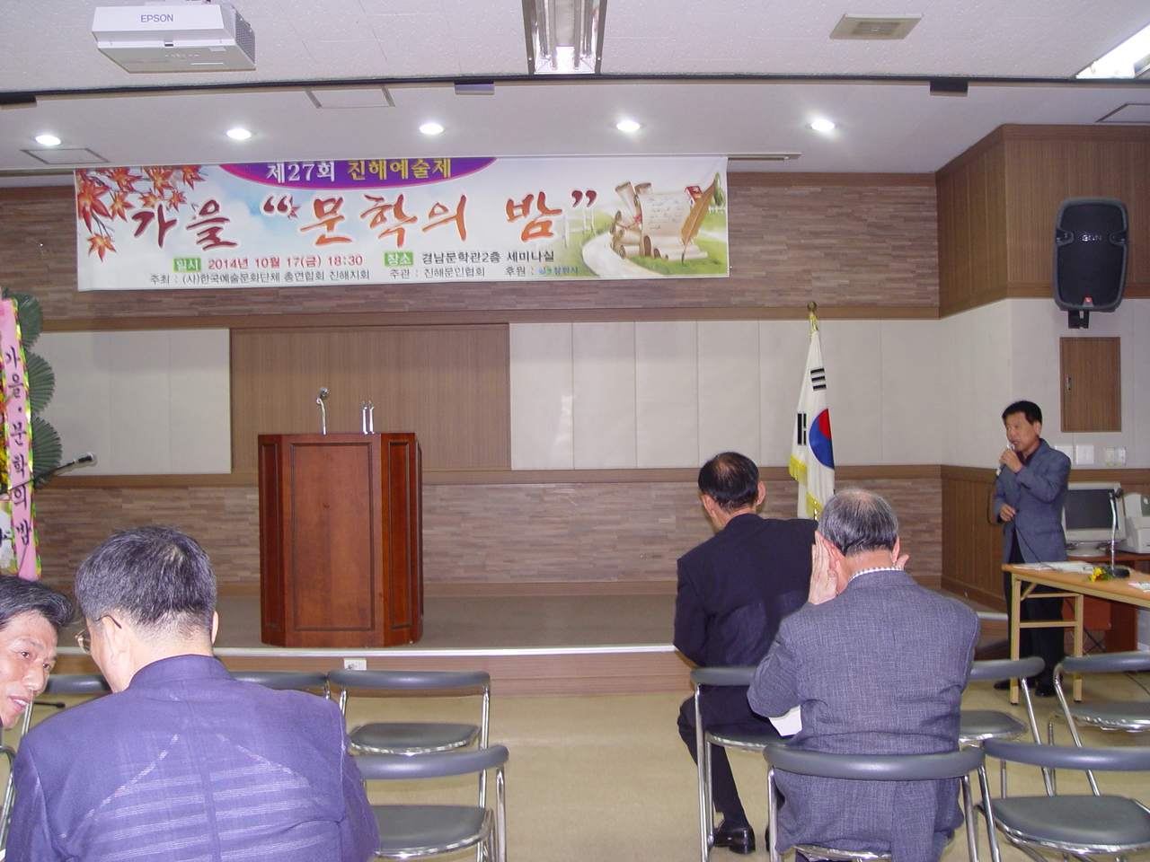 DSC03268.JPG