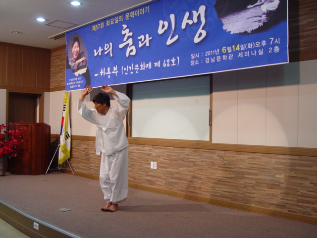 공연모습.JPG