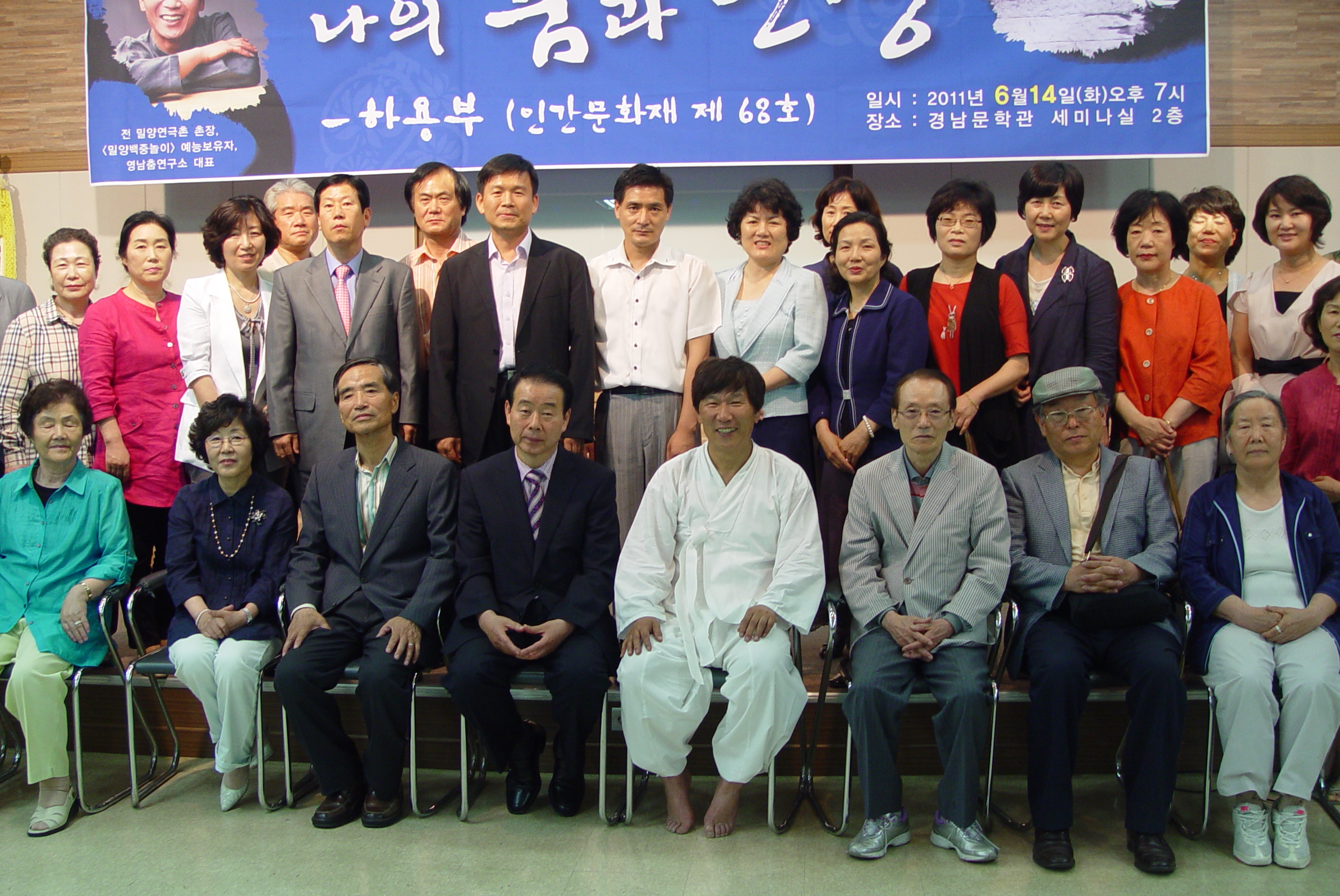 단체사진.JPG