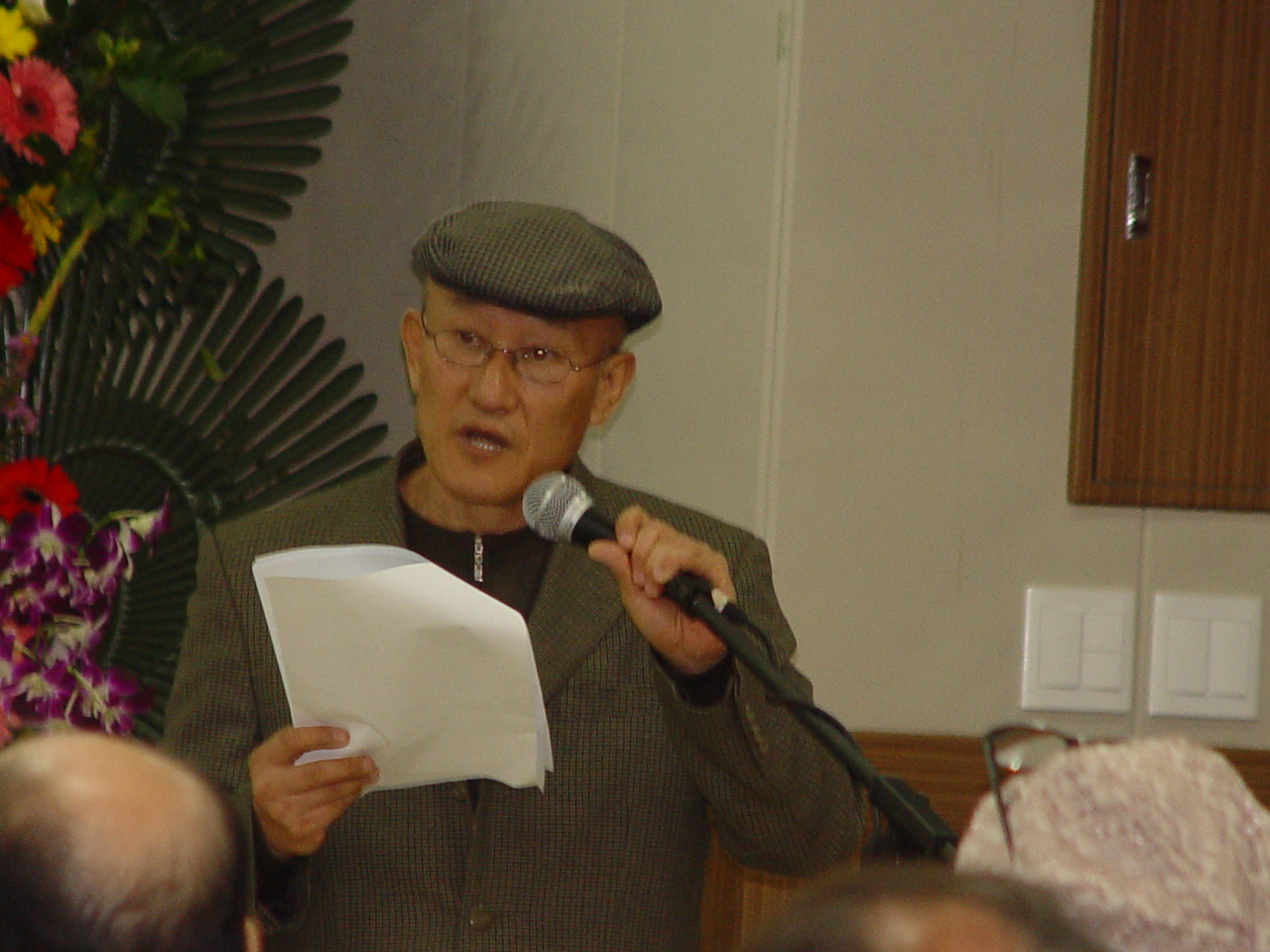 DSC00435.JPG